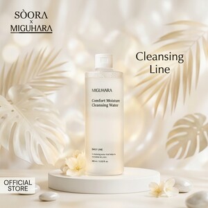 Comfort Moisture Cleansing Water 400ml Makeup Remover